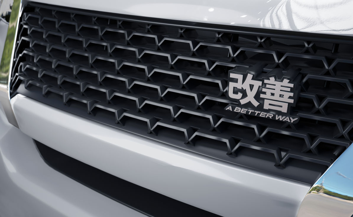 Toyota, TDAP, TDA, Toyota Dealers Association of the Philippines, Coffee Table Book, cover design, book layout, publisher, writer, photography, graphic design, car emblem, Kanji symbols, values, japanese, grills tribal, inside pages, history, publisher, writer, logo design, 3D modeling and rendering