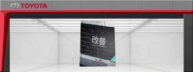 Toyota, TDAP, TDA, Toyota Dealers Association of the Philippines, Coffee Table Book, cover design, book layout, publisher, writer, photography, graphic design, car emblem, Kanji symbols, values, japanese, grills tribal, inside pages, history, publisher, writer, logo design, 3D modeling and rendering