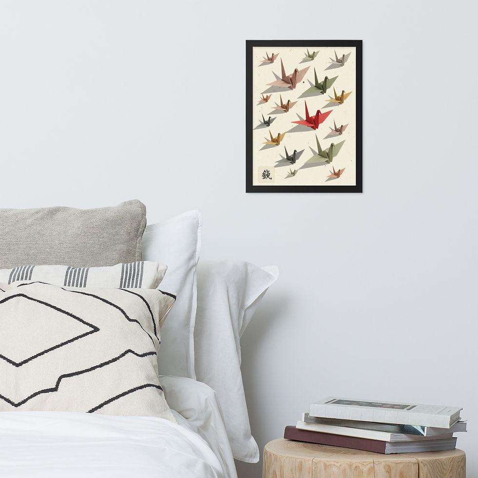 Thumbnail: Minimalist Origami Cranes Framed Wall Art