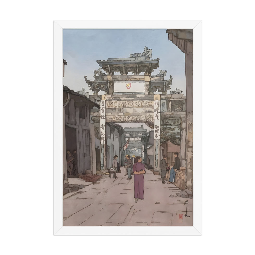 Thumbnail: Seishi Hiroshi Yoshida