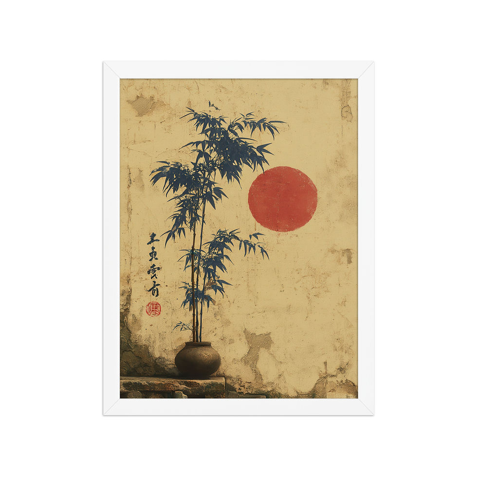 Thumbnail: Japandi Vintage Style of a Bamboo Plant with a Red Sun