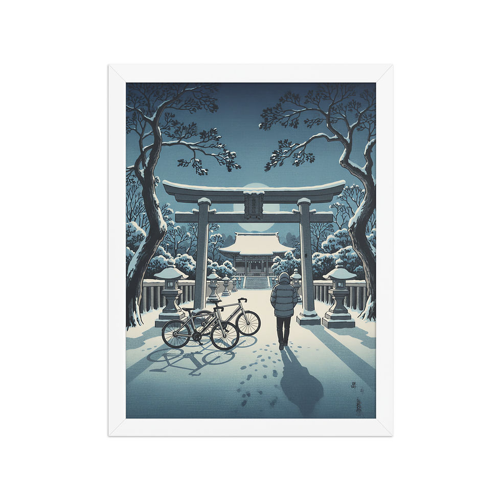 Thumbnail: Snowy Modern Vintage Japanese Art