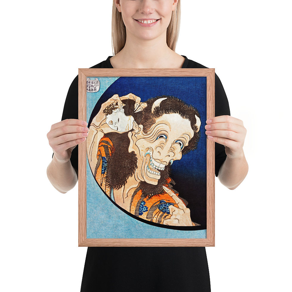Thumbnail: Laughing Demon — Antique Japanese Woodblock Print