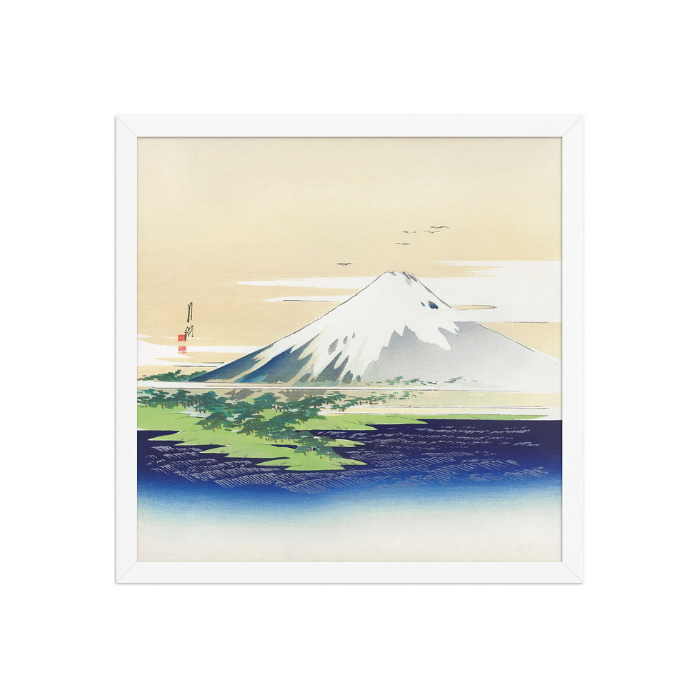 Thumbnail: Fuji (1900-1910) by Ogata Gekko Art Print