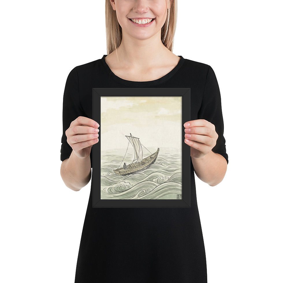 Thumbnail: Japanese Boat on the Sea Wall Art