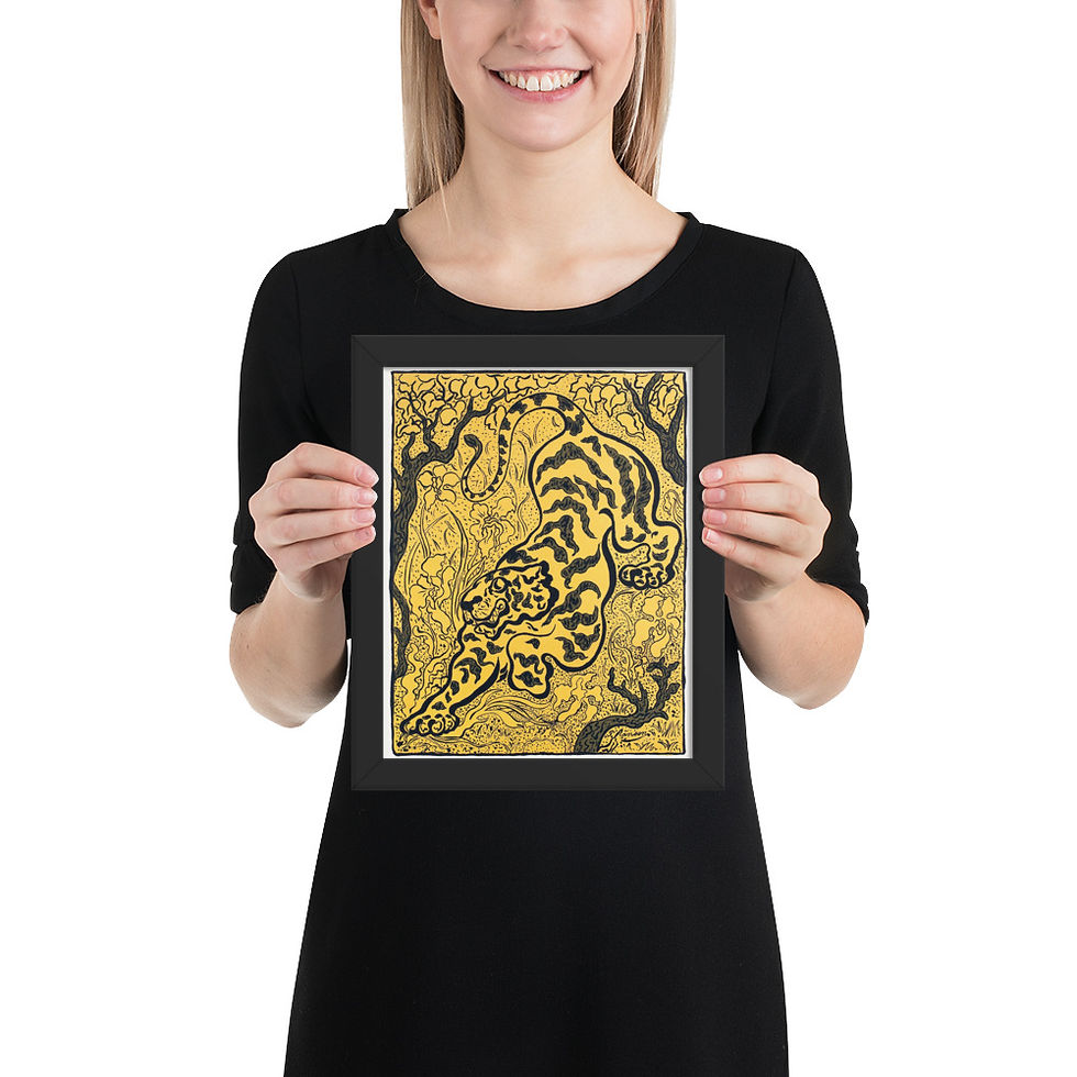Thumbnail: Tiger | Framed Art Living Room - Elegant Pieces