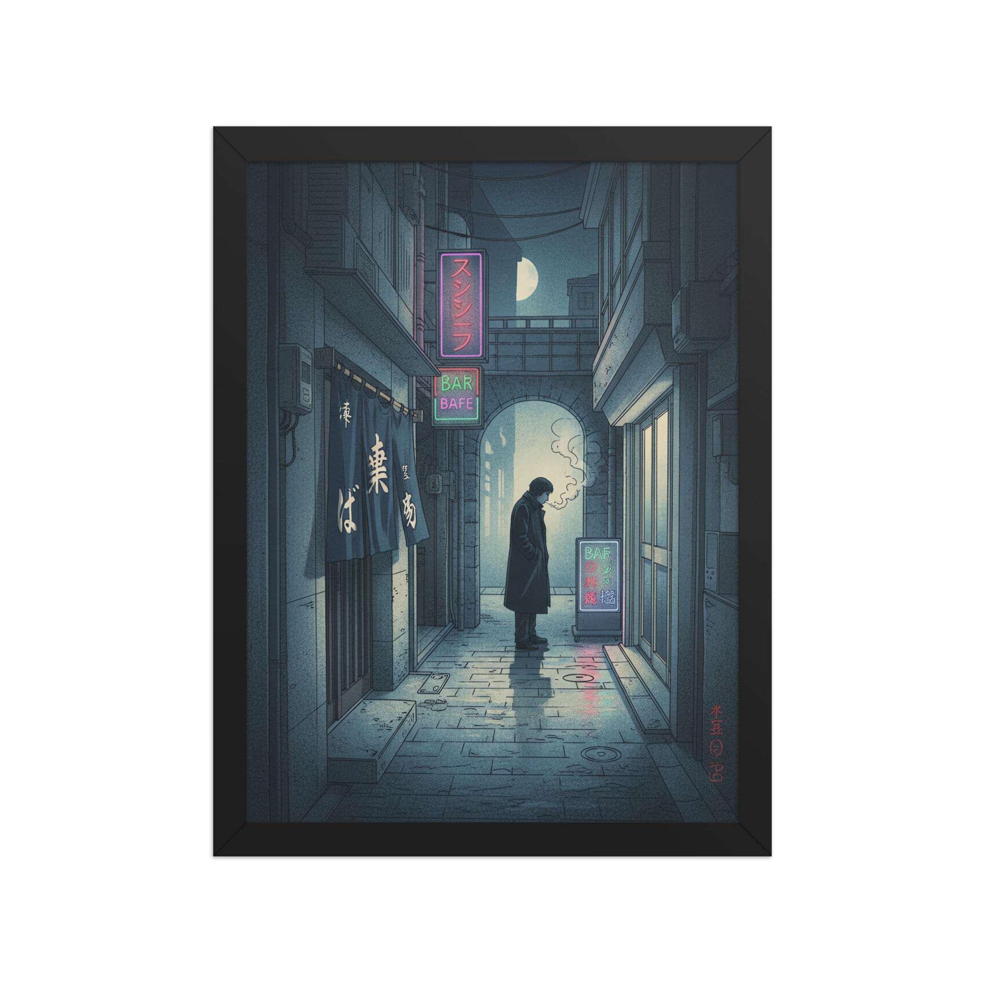 Bar Alley Moody Art Print