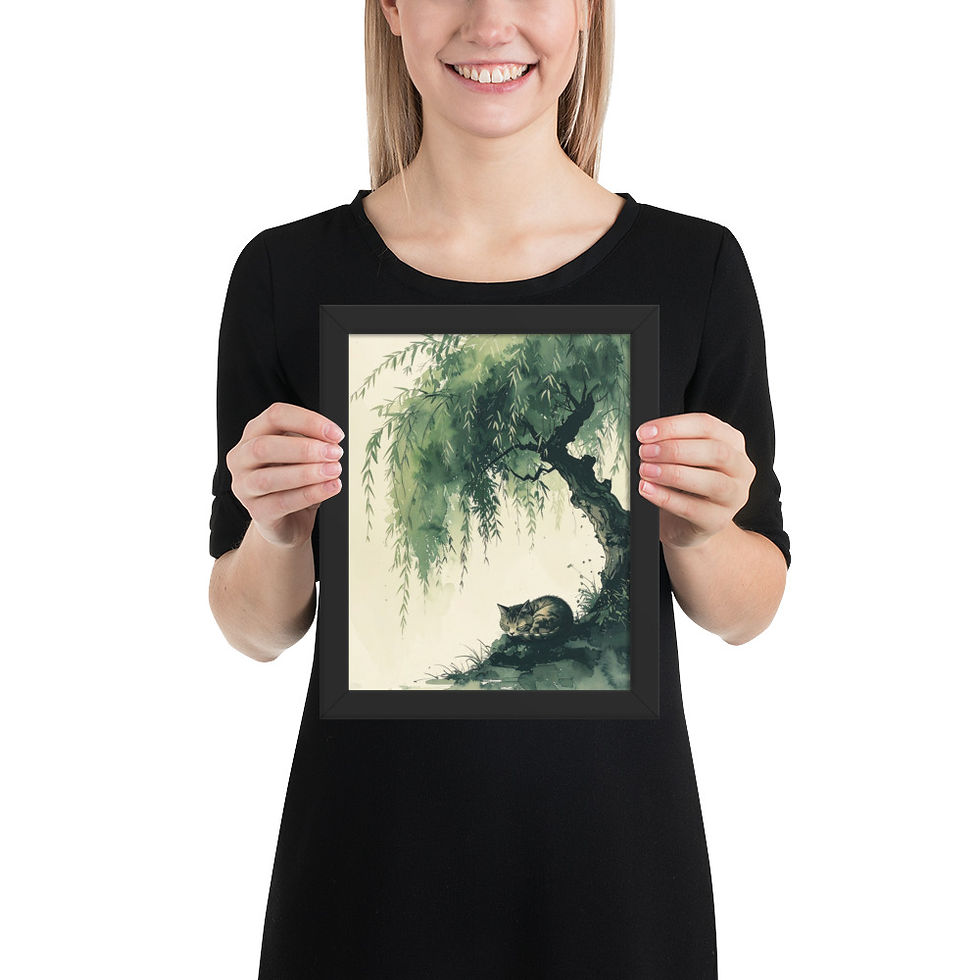 Thumbnail: Sleepy Cat Under Tree Wall Art