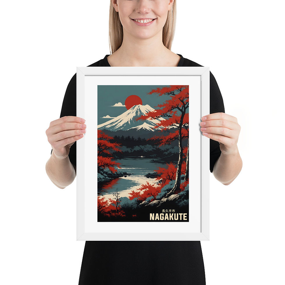 Thumbnail: Nagakute | Japanese Travel Poster