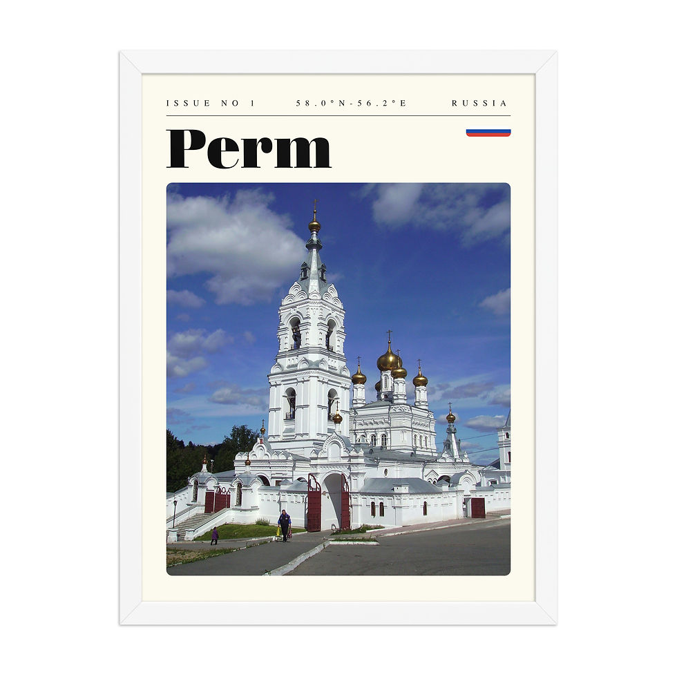 Thumbnail: Perm, Russia Modern Travel Art