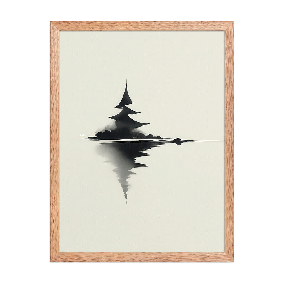 Thumbnail: Japandi Pine Tree Silhouette Reflection Sumi-e Inspired