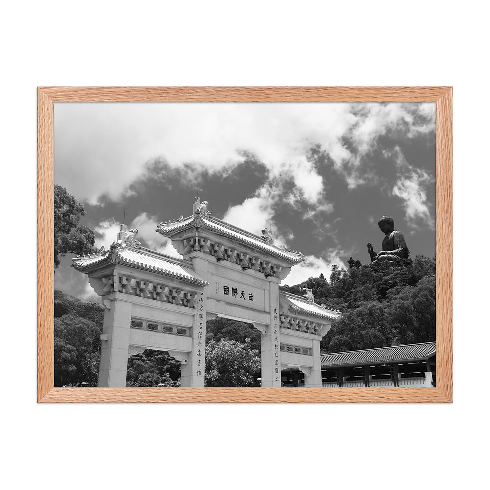 Thumbnail: Ngong Ping Village | Framed Landscape Photography Poster
