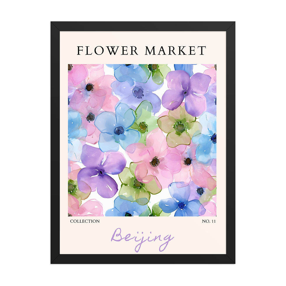 Thumbnail: Beijing | Framed Botanical Wall Art: Nature Prints from Global Cities