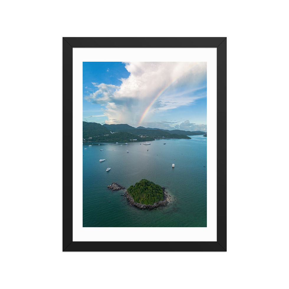 Thumbnail: Sai kung Summer Rainbow | Framed Photography Print | Wall Art  | Hong Kong