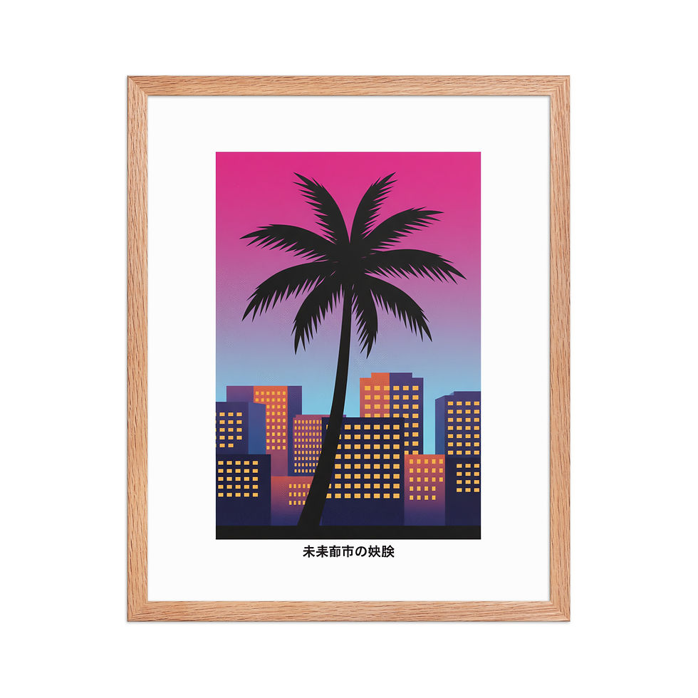 Thumbnail: Neon Palm City 80s Style Art Print