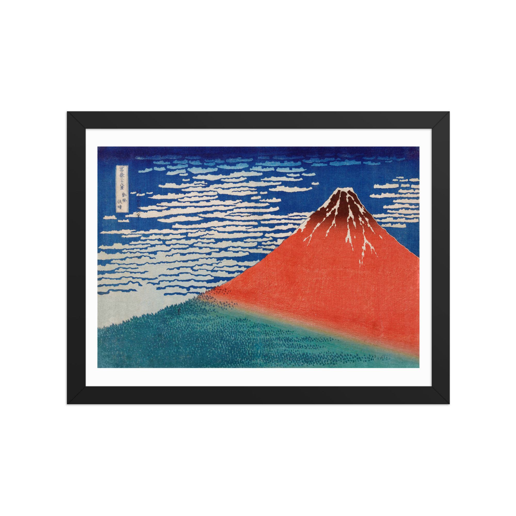 Hokusai's Fine Wind, Clear Morning Framed Art Print