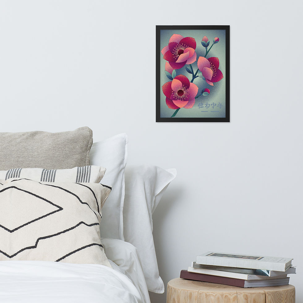 Thumbnail: Pointilist Red Flowers Kusama Style Art Print
