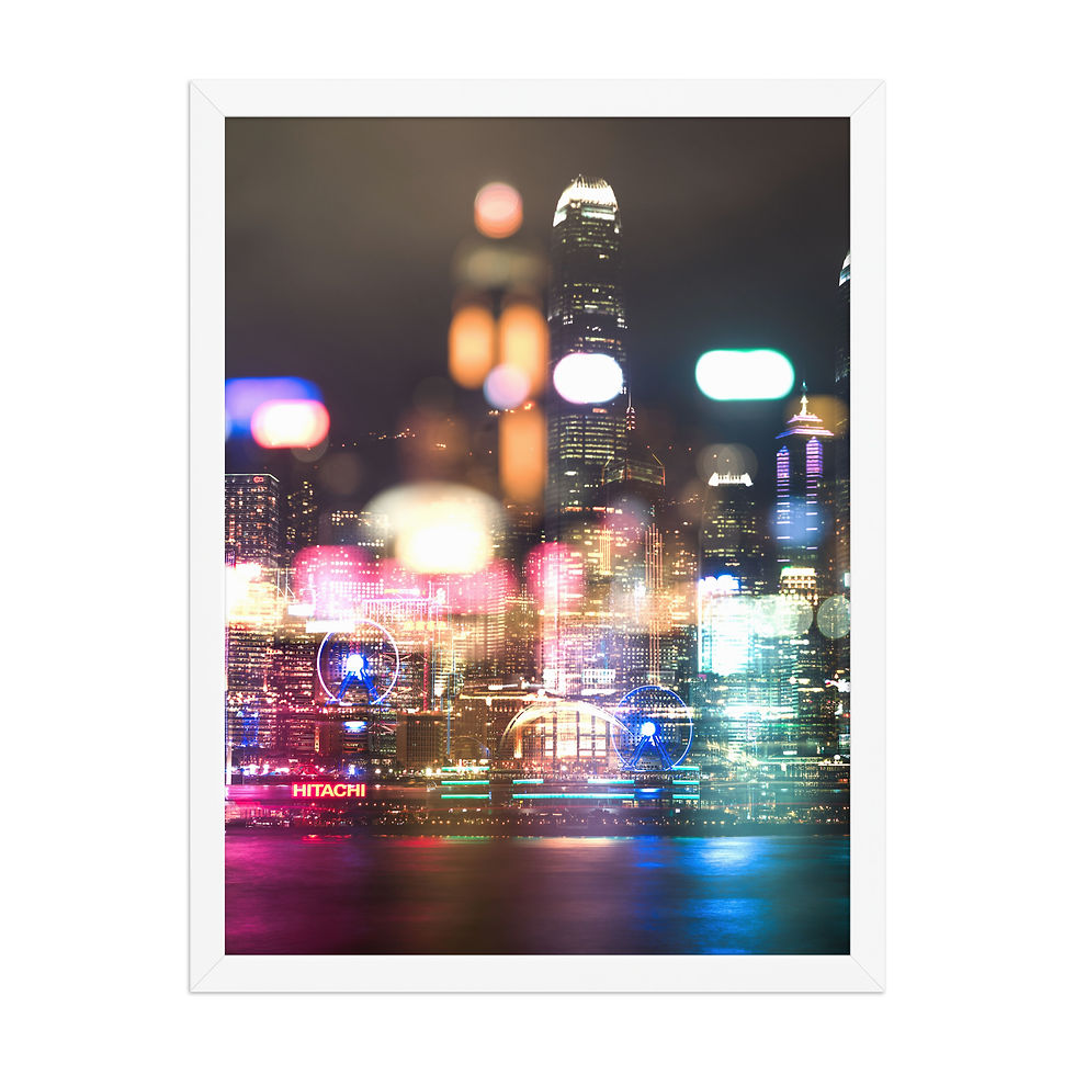 Thumbnail: Harbour | Framed Photography Print | Wall Art  | Hong Kong