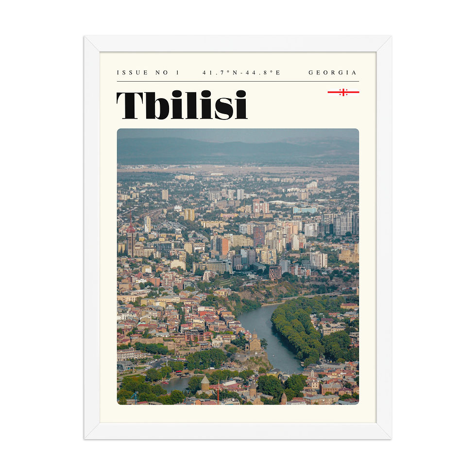 Thumbnail: Tbilisi, Georgia Modern Travel Art 