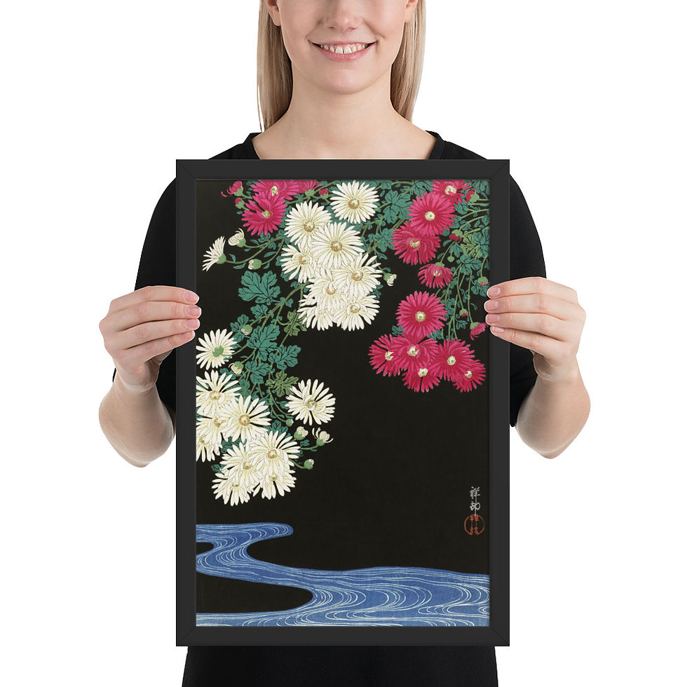 Thumbnail: Chrysanthemum and Running Water | Ohara Koson