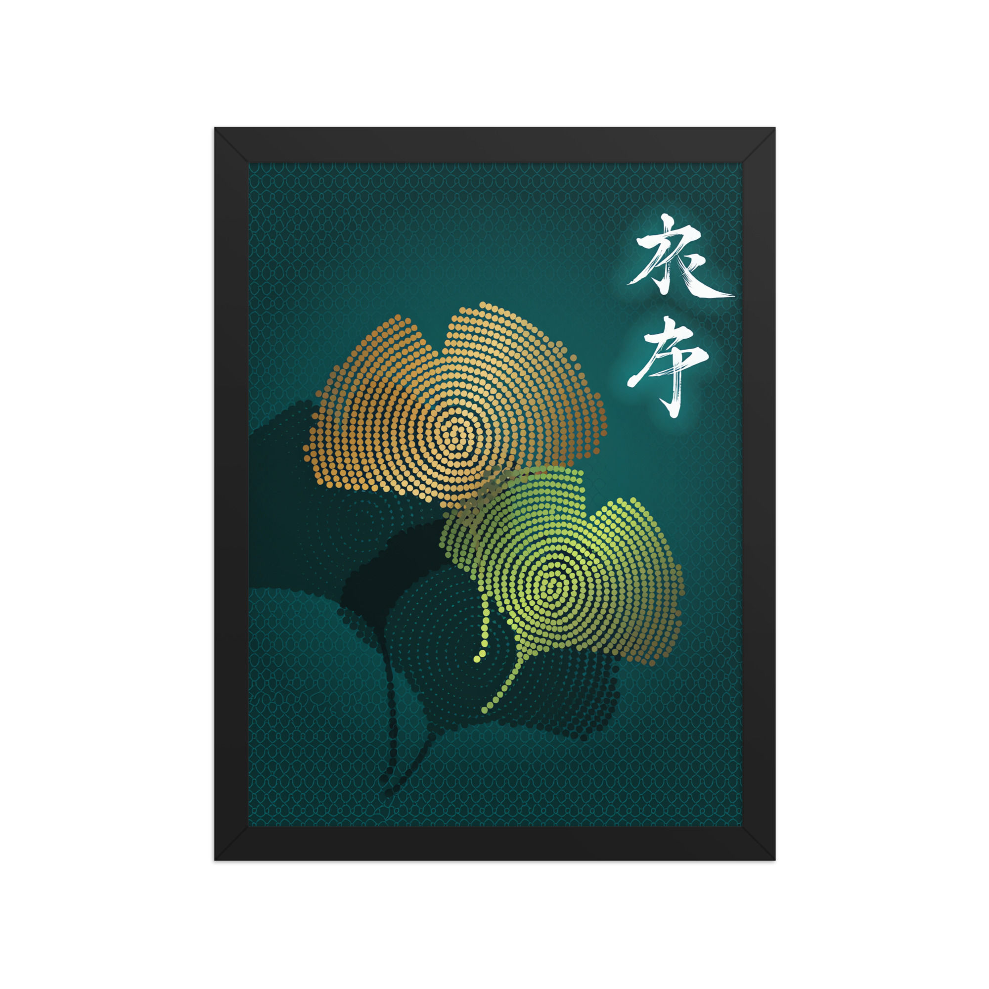Pointilist Ginkgo Leaves Nature Art Print