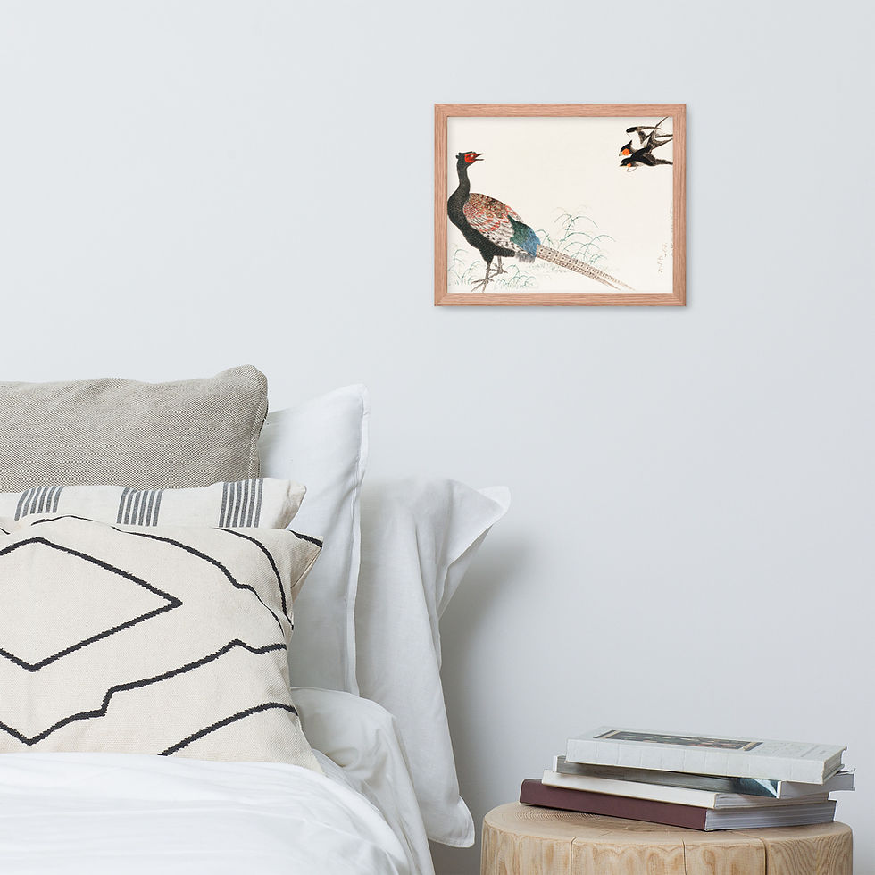 Thumbnail: Tsubakura Kiji by Utamaro Kitagawa - Framed Wall Art