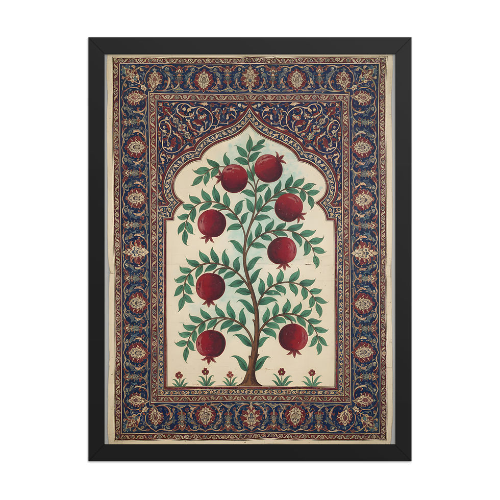 Thumbnail: Red Pomegranate Tree Framed Print