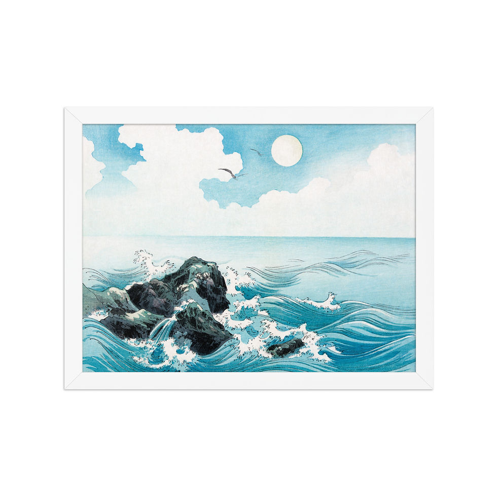 Thumbnail: Vintage Ocean Wave at Kojima Island Framed Wall Art