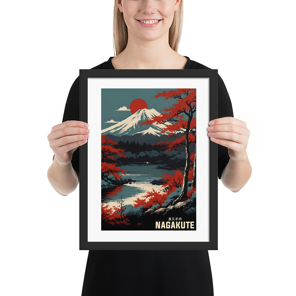 Thumbnail: Nagakute | Japanese Travel Poster