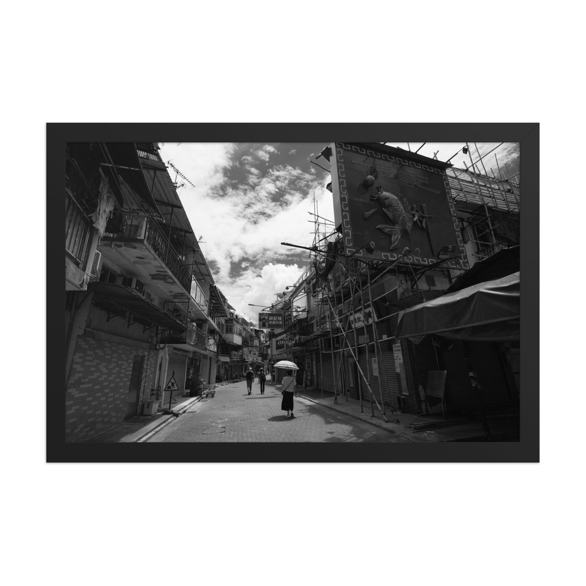 Sai kung Old Town