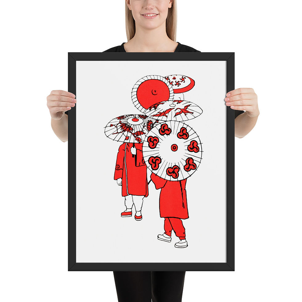 Thumbnail: Red Parasols — Vintage Japanese Graphic Illustration