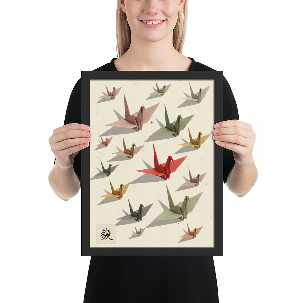 Thumbnail: Minimalist Origami Cranes Framed Wall Art