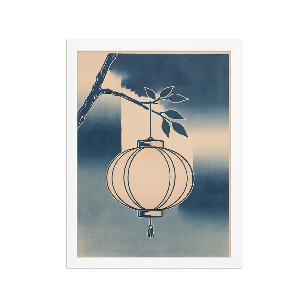 Thumbnail: Minimalist Japanese Lantern Woodblock Style Print