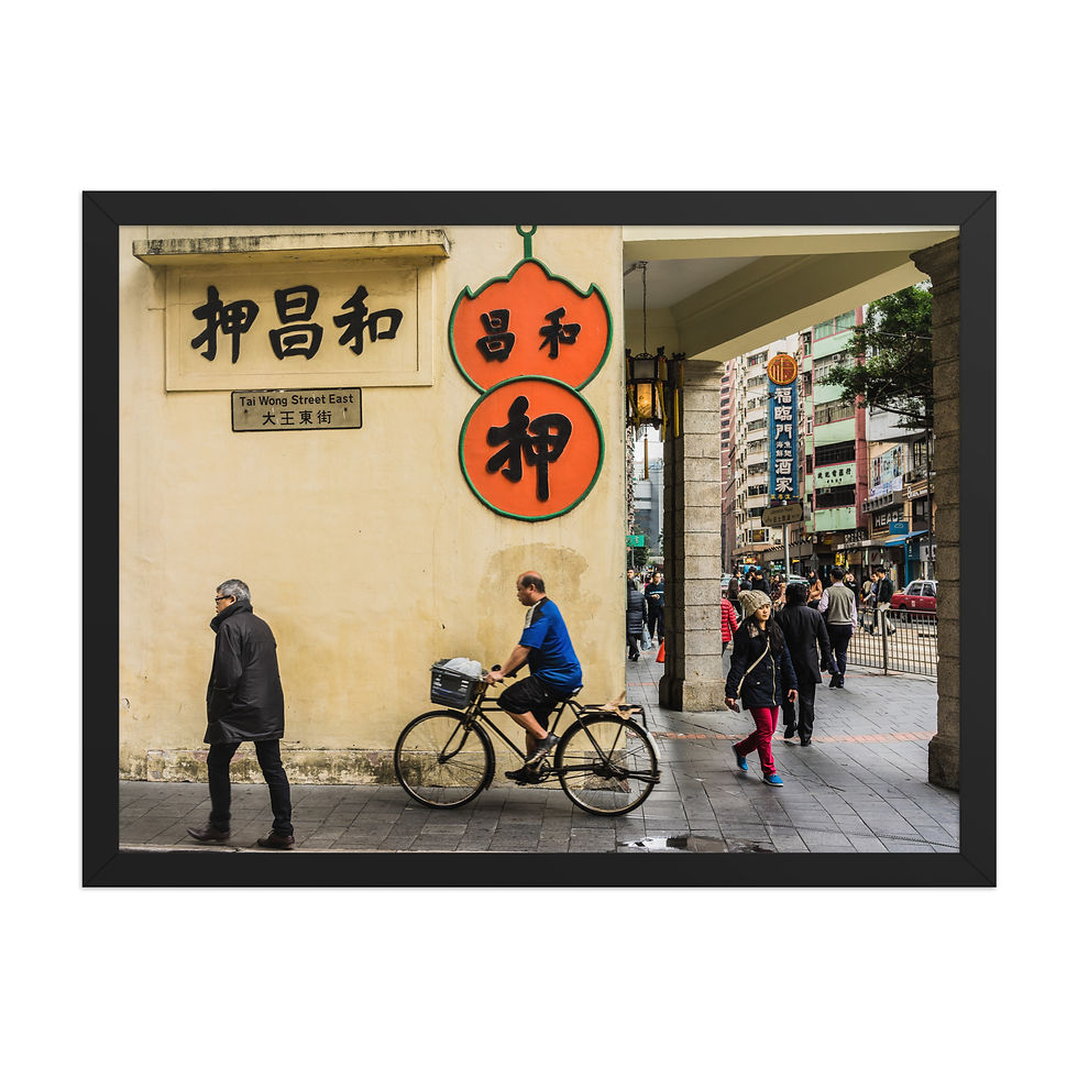 Thumbnail: Wan Chai | Framed Photography Print | Wall Art  | Hong Kong