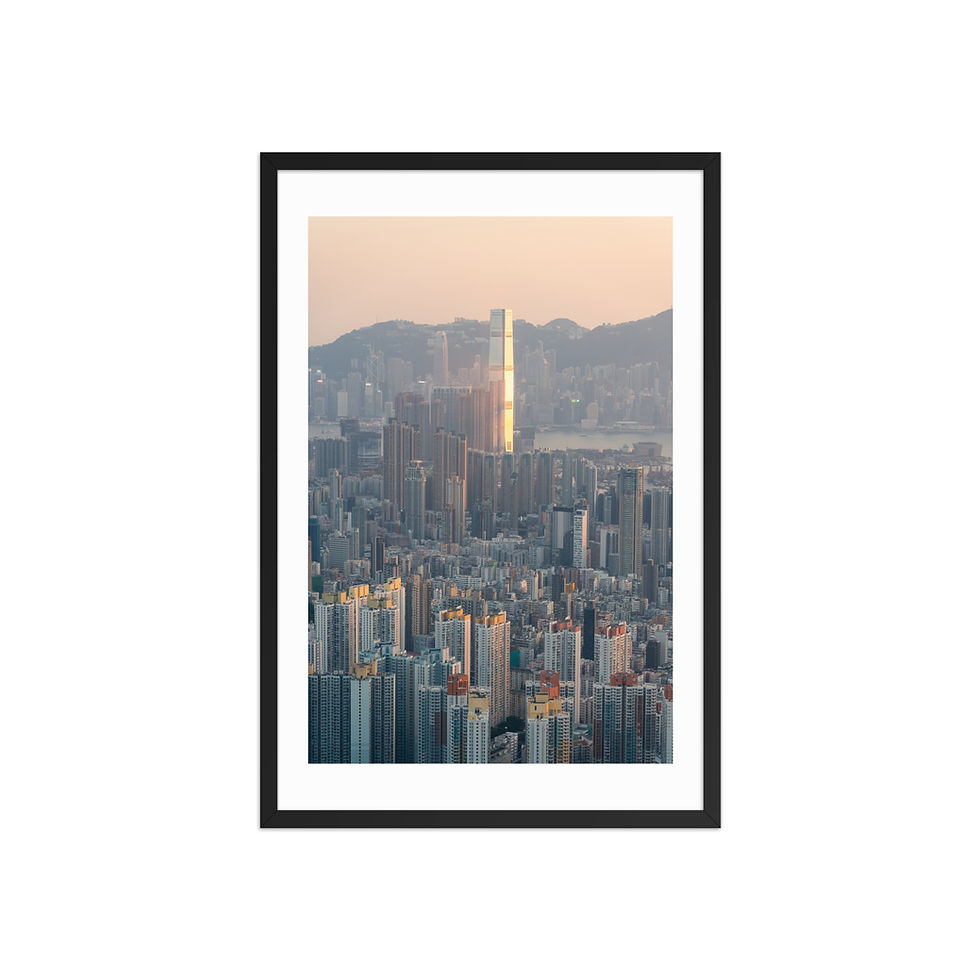 Thumbnail: Kowloon Views | Framed Photography Print | Wall Art  | Hong Kong
