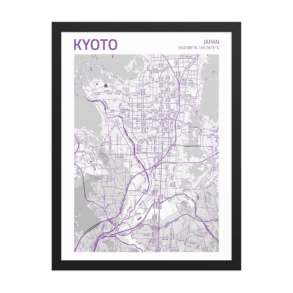 Thumbnail: Kyoto | Framed City Maps: Vibrant Art for Urban Decor Lovers