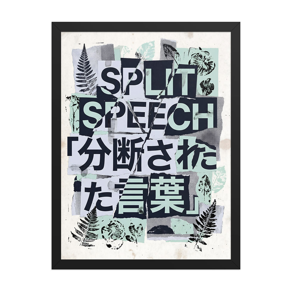Thumbnail: Split Speech Unique Contemporary Mega Wall Art