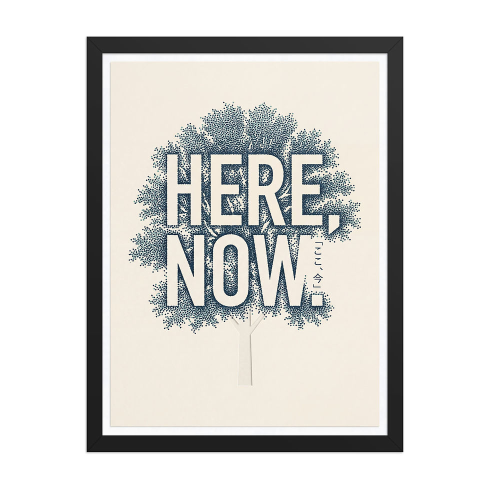Thumbnail: Here Now Contemporary Typographic Mega Print