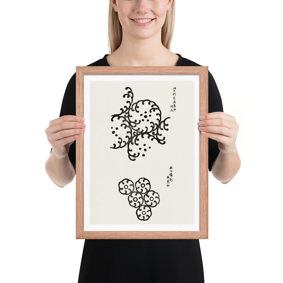 Thumbnail: Elegant Whimsy — Vintage Decorative Motifs