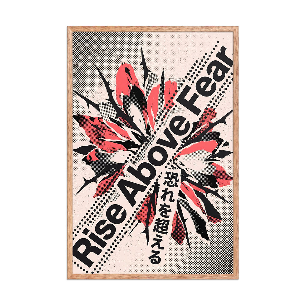 Thumbnail: Rise Above Fear Typographic Unique Contemporary Mega Print