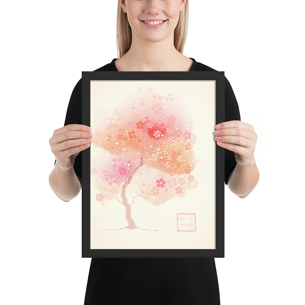 Thumbnail: Stylized Cherry Blossom Tree Art