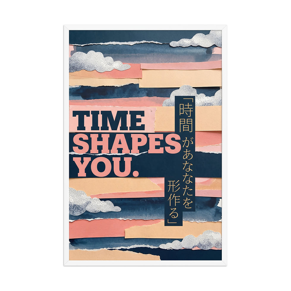 Thumbnail: Time Shapes You Abstract Typographic Mega Print