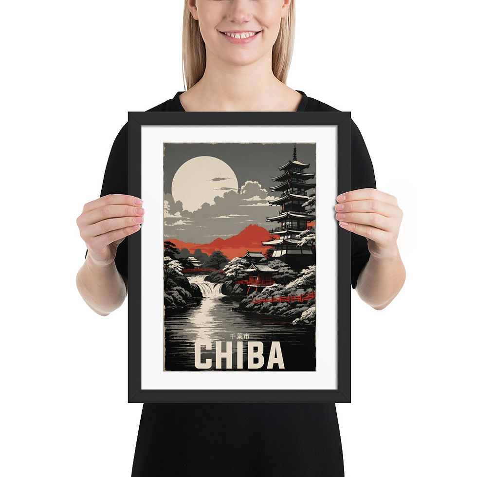Thumbnail: Framed poster of a serene Japanese landscape with pagoda, waterfall, and full moon, in a black matte frame, featuring Chiba cityscape, framed wall art.