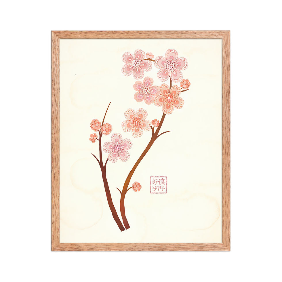 Thumbnail: Blossom Branch Pointilist Art Print