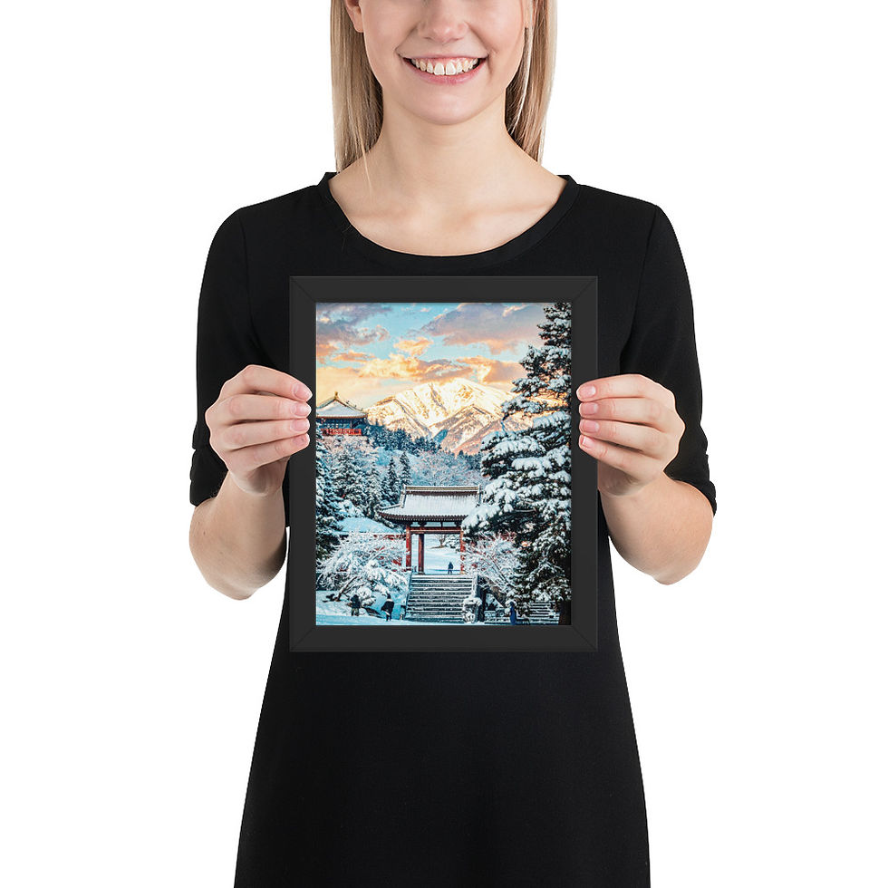 Thumbnail: Japanese Woodblock Mountains in Winter