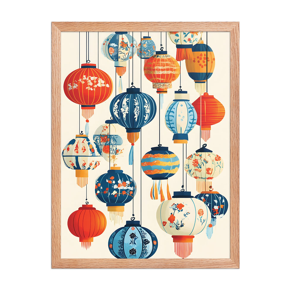 Thumbnail: Lantern Festival framed poster, colorful hanging lanterns in black frame, framed wall art, wall art, framed art.