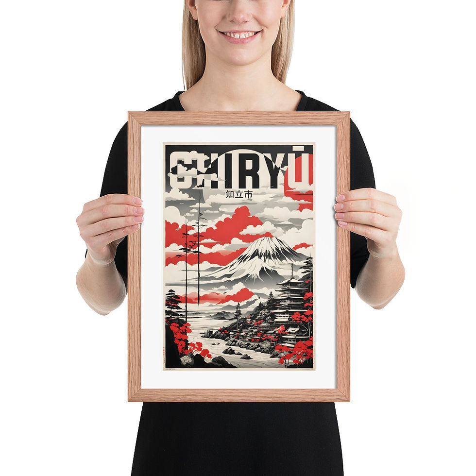 Thumbnail: Framed poster with black matte frame, featuring Japanese landscape artwork with red accents on thick matte paper, perfect for framed wall art and framed art.