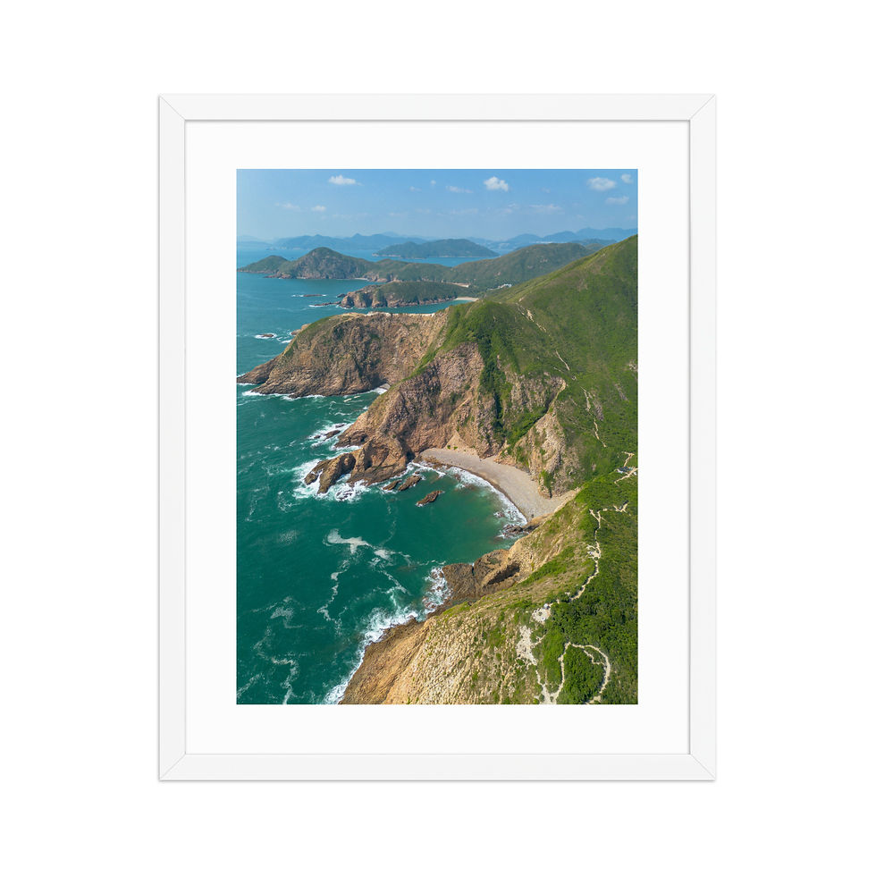 Thumbnail: Geopark | Framed Photography Print | Wall Art  | Hong Kong
