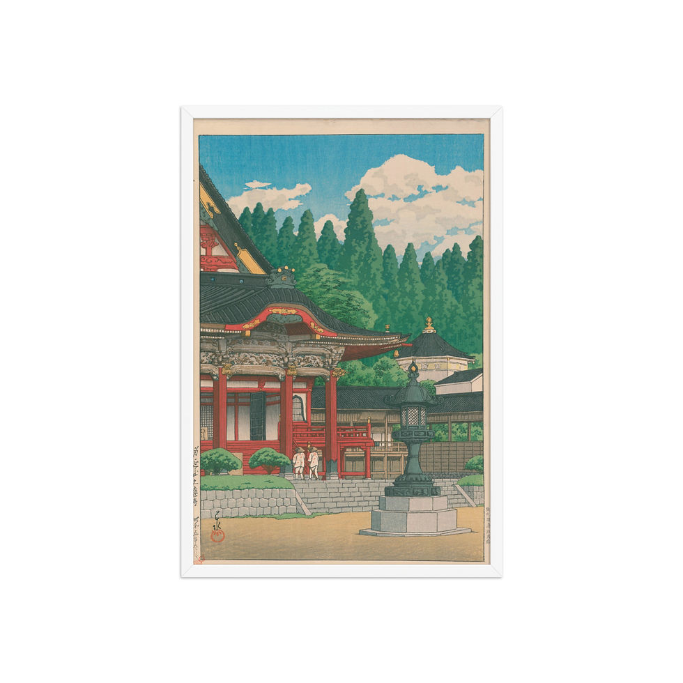 Thumbnail: Hasui Kawase — Framed Print for Kitchen Nooks