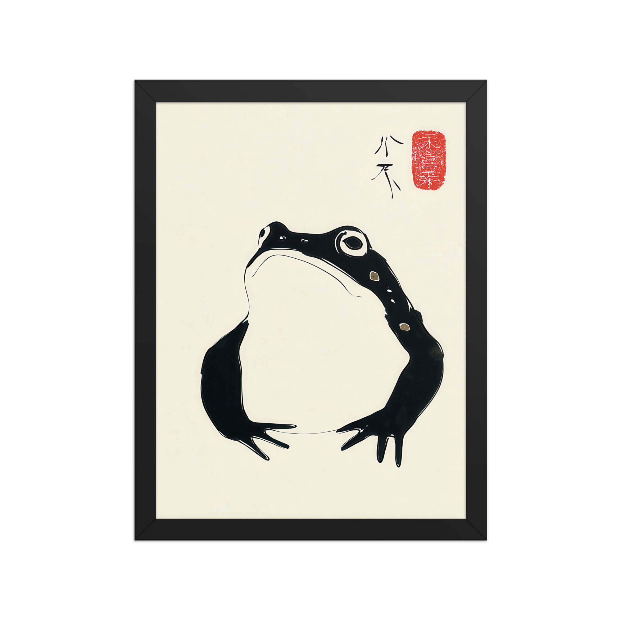 Frog | Matsumoto Hoji Inspired Art Print